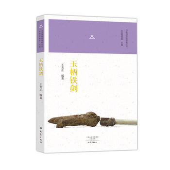 ����F��/���ϲ���Ժ�(zh��n)Ժ֮��