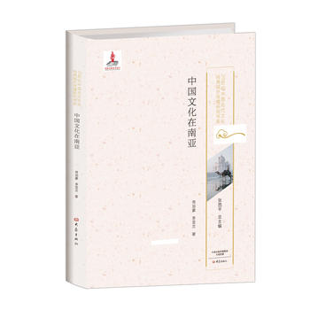 �Ї��Ļ����ρ�/20���o(j��)�Ї��Ŵ��Ļ���(j��ng)����������о���ϵ