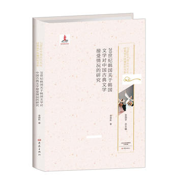 20���o�n���P���n���ČW���Ї��ŵ��ČW������r���о�/20���o�Ї��Ŵ��Ļ�������������о���ϵ