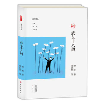 ��ˇʮ�˰�/�����ą�