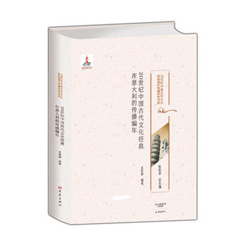 20���o(j��)�Ї��Ŵ��Ļ���(j��ng)����������Ă�������/20���o(j��)�Ї��Ŵ��Ļ���(j��ng)���������