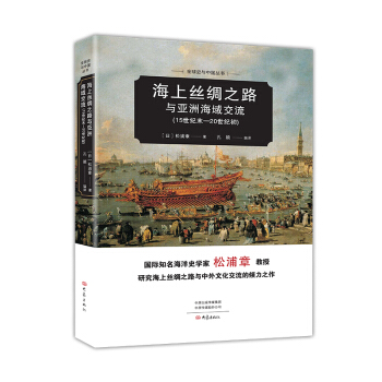 ���Ͻz�I֮·�c���޺�������15���oĩ-20���o����