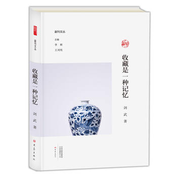 �ղ���һ�Nӛ��/�����ą�