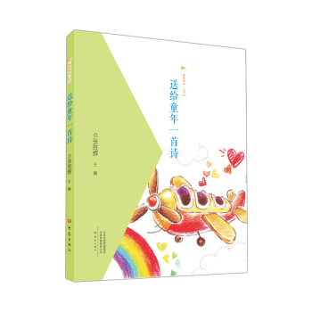 �ͽoͯ��һ��Ԋ(sh��)/��(��i)�����ʅ���(sh��)