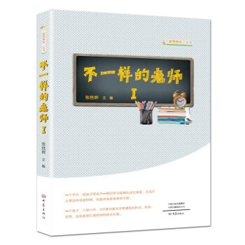 ��һ�ӵ��ώ���һ��