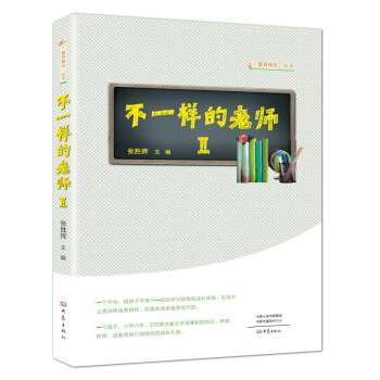 ��һ�ӵ��ώ�������