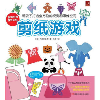 �����Α�һ�������й��µļ�������׌С�������ڴ��и��ܼ����Ŀ옷����