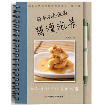 ����Ҳ�������u�n�ݲ�