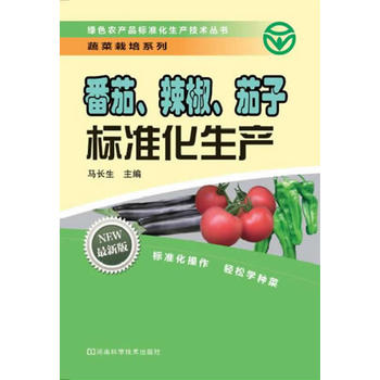 ���������������Ә˜ʻ����a(ch��n)���Gɫ�r(n��ng)�a(ch��n)Ʒ�˜ʻ����a(ch��n)���g(sh��)�������˜ʻ����a(ch��n)���p�ɌW�N�ˣ�