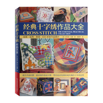 ��(j��ng)��ʮ���C��Ʒ��ȫ��һ���P��ʮ���C��ˇ�vʷ���OӋ�������İٿ�ȫ�����Ĵ��L����150�����Ʒ��600����D��