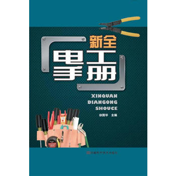 ��ȫ늹��փԣ���(n��i)���·f��ͻ��늹���ˇ�Ͳ������ܣ��ǳ��m��һ��늹���