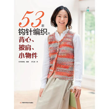 53���^ᘾ����ı�����������С��������쾎����־��ͫ���L�����������������Ӻ��湭�Ⱦ����󎟾��x��Ʒ�R����