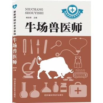 ţ���F�t(y��)�����F�t(y��)��֪�Rȫ��ϵ�У��������M(j��n)�ƌW(xu��)���N�����a(ch��n)��(sh��)�H��ע�،�(sh��)�`��(y��ng)�ã�