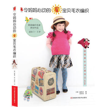 ����Ą�(d��ng)���ǌ�ؐë�¾������n��(gu��)֪�������O(sh��)Ӌ(j��)��ԭ��(chu��ng)�O(sh��)Ӌ(j��)��50��������n��(gu��)��ñ�������������������ĵ�С�����