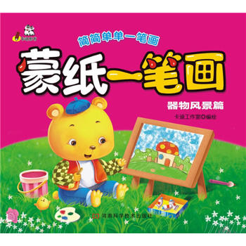 �ɼ�һ�P���������L(f��ng)��ƪ����(j��ng)�俨ͨ�������옷�p���Rġ�����l(f��)�����L���dȤ��