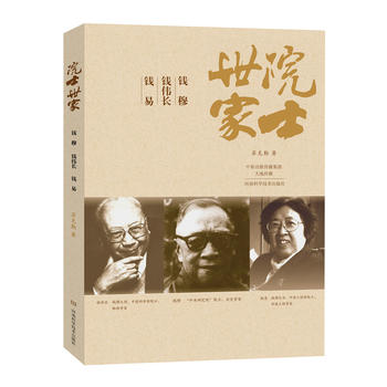 Ժʿ���ҡ����X(qi��n)�¡��X(qi��n)���L(zh��ng)���X(qi��n)��