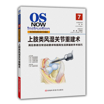 ��֫��L(f��ng)���P(gu��n)��(ji��)�ؽ��g(sh��)���ձ��ǿ���(bi��o)��(zh��n)���g(sh��)�D�Vϵ�����ձ��ǿƙ�(qu��n)���r����Ӣ�������������eˮ̶�t(y��)Ժ�I(l��ng)㕷��g���D�Ĳ�ï��4ɫӡ