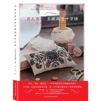 �v�Ï��µĖ|�W�L(f��ng)��ʮ���C