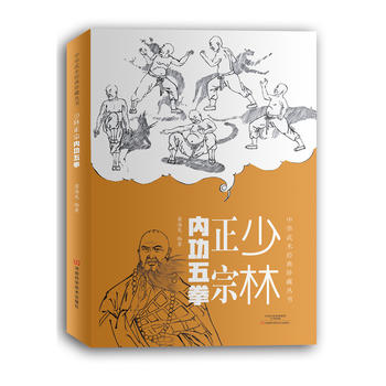 �������ڃ�(n��i)����ȭ