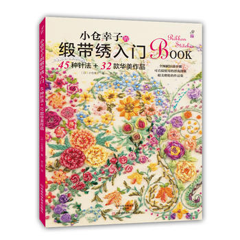 С�}���ӵľ����C���T��45�Nᘷ�+32���A����Ʒ