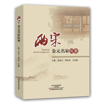 ���ν�Ԫ�����t(y��)��