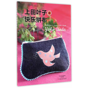 �����~�ӵĿ옷ƴ�����T