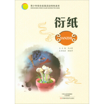 �ܼ�/������C�ό��`�����ɫ�x��