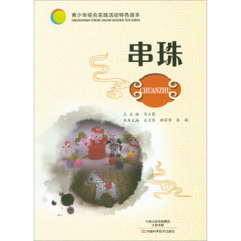 ����/������C�ό�(sh��)�`���(d��ng)��ɫ�x��