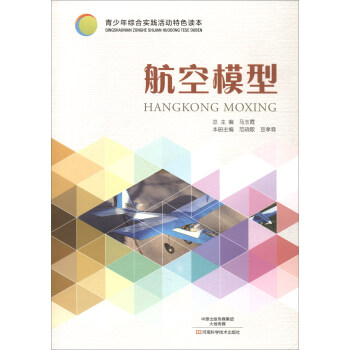 ����ģ��/������C�ό�(sh��)�`���(d��ng)��ɫ�x��