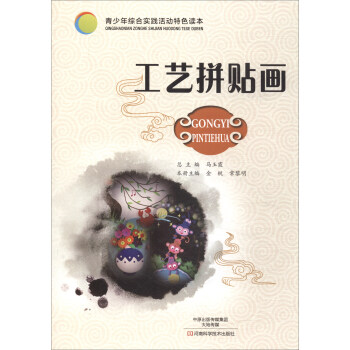 ������C�ό��`�����ɫ�x������ˇƴ�N��