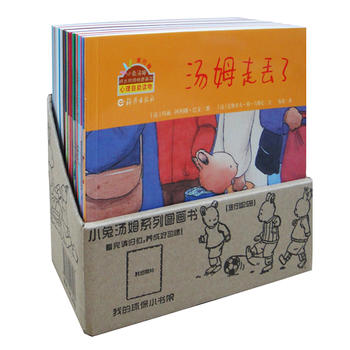 С�Ü�ķ���а棨ȫ26�ԣ�