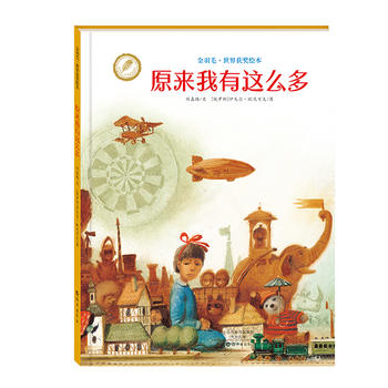 ����ë������@��(ji��ng)�L�� ԭ��(l��i)�����@ô��