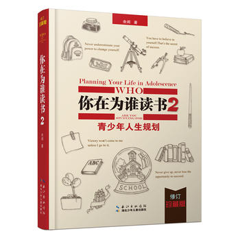 ���ڞ��l�x��2������������Ҏ(gu��)������ӆ��ذ棩�ڶ���