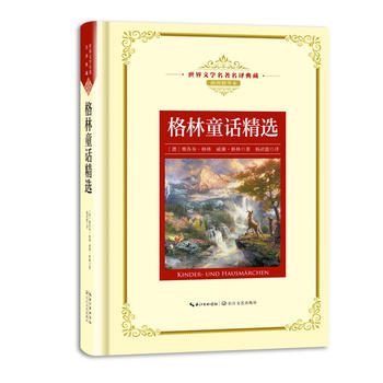 ����ͯԒ���x�����n��(bi��o)���L(zh��ng)���������g�������ČW(xu��)�������g��� ��D���A����