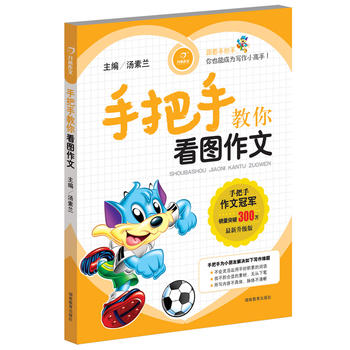 �_(k��i)������ �ְ��ֽ��㿴�D���� ���N(xi��o)��ͻ��300�f(w��n) ȫ������(j��)�棩