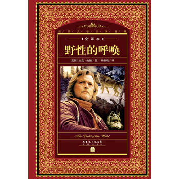 �����ČW������ء�ȫ�g����Ұ�Եĺ�