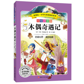 �Z�����n�� С�W�����x���� �o�ϵK��x ���Lע���棺ľż����ӛ