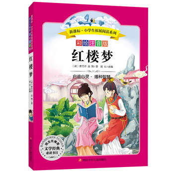 �t�ǉ�(m��ng):�Z�����n��(bi��o) С�W(xu��)�����x���� �o�ϵK��x ���Lע����