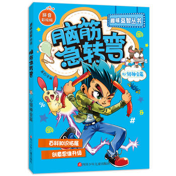 �X��D(zhu��n)�������I(l��ng)���(hu��)ƪ