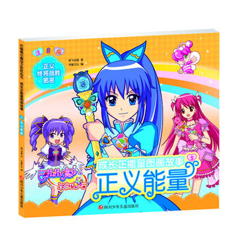 ������Сħ��֮�ʺ���ʯ ���L�������D�����£����x����