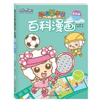 ϲ�����c��̫��֮��Ȥ��W�ðٿ��������\��ƪ���ϣ�