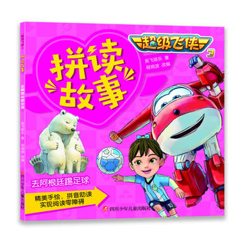 �����w�b3ƴ�x���£�ȥ����͢������