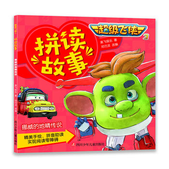 ����(j��)�w�b3ƴ�x���£�Ų���ĵؾ����f