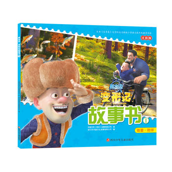 �ܳ��](m��i)׃��ӛ����1