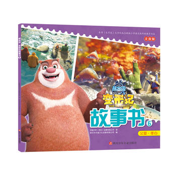 �ܳ��]׃��ӛ����6