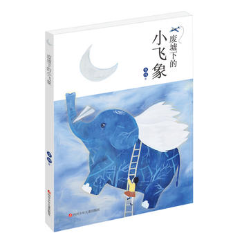 �U���µ�С�w��