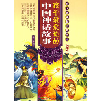 ������?l��i)?��i)�x���Ї�(gu��)��Ԓ���£����L����