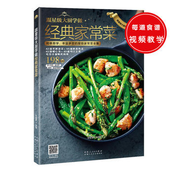 ���Ǽ���N�W����(j��ng)��ҳ��ˣ������׌W���S����׃���Ǽ��ҳ���ȫ����