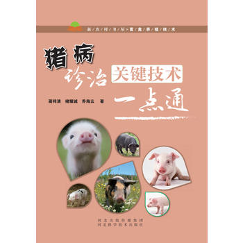 �i���\���P(gu��n)�I���g(sh��)һ�c(di��n)ͨ