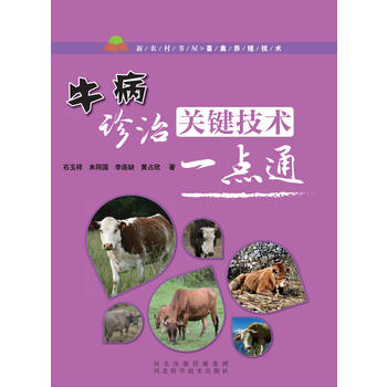 ţ���\���P�I���gһ�cͨ